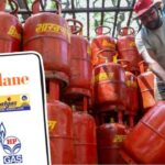LPG Crisis Complain if Cylinder not delivered even after booking